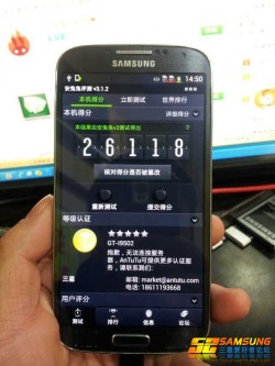 GALAXY Sư GT-I9502ع